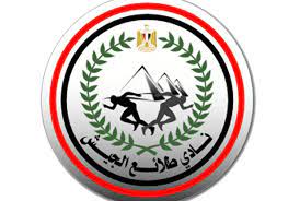 Our database contains more than 16 million free transparent png files. Ø·Ù„Ø§Ø¦Ø¹ Ø§Ù„Ø¬ÙŠØ´ ÙƒÙˆØ±Ù‡ Ù†ÙŠÙˆ