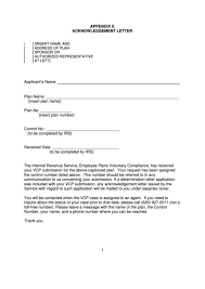 If possible, give candidates a timeframe. Fillable Appendix E Acknowledgement Letter Printable Pdf Download