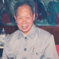 Fu Jian Qiu | Masters of the IMA