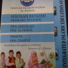 Loud speaker family karaoke kota damansara pansiyona 15 dakikalık yürüme mesafesindedir. Sekolah Rendah Islam Al Faizeen Petaling Jaya Selangor