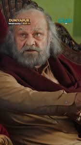 Dirty games in everyone's mind., Duniyapur