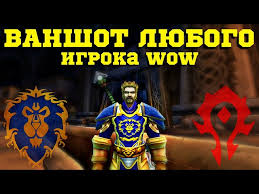 Макрос для быстрого применения основного хилового заклинания