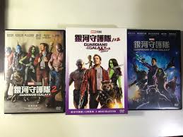 Guardians of the galaxy 2014. Guardians Of The Galaxy Vol 1 2 Music Media Cds Dvds Other Media On Carousell