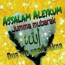 We did not find results for: Gulam Camy On Twitter Good Morning Dear Friend Jumma Mubarak Dear Duao Me Yaad Rakhna Http T Co Rfhn0z10gr