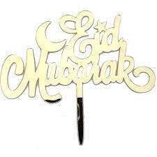 Check spelling or type a new query. Cake Topper Eid Mubarak Eid Gold 1 Pcs Food Masli Eu