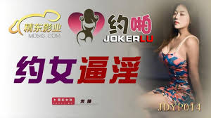 精东传媒JD022众筹花魁三重帝王梦苏小小玲珑体验极致双飞轮番内射极致到爽| 【AV6K】成人網站-成人影片|線上a片|av6k免費電影網