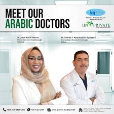 We've treated over 2 million hearts across malaysia and asia. Meet Our Doctors Dr Afrah Yousif Haroon Our Physician And Cardiologist From Sudan And Dr Ahmed F Abdulhadi Al Tameemi Our Consultant Anaesthesiologist From Iraq Languages Spoken Arabic English Get In Touch