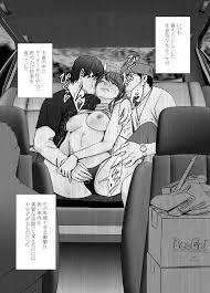 エロ漫画】いつも偉そうにしていた生意気女子アナが下着の中にローターを仕込んでいたので… | エロコミック｜無料エロ漫画・エロ同人誌
