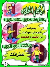 pin on صور