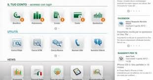 Intesa sanpaolo è il gruppo bancario nato dalla fusione di banca intesa e sanpaolo imi, due grandi realtà bancarie italiane caratterizzate da valori comuni che si sono aggregate per crescere, per servire meglio le famiglie e per contribuire ulteriormente allo sviluppo delle imprese e alla crescita del paese. Cut Off Bonifici Intesa San Paolo Orario Limite