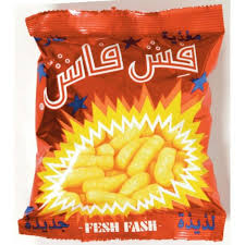 فش فاش 90s Childhood Chip Bag Snack Recipes