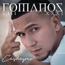 Diego Archer Archives