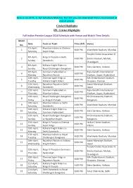 Ipl 2018 Schedule Pdf Download With Venues Times