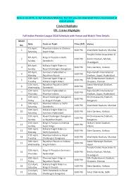 ipl 2018 schedule pdf download with venues times