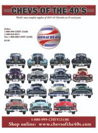 There was an error loading the page; Chevs Of The 40 S 1937 1954 Chevrolet Classic Restoration Parts For Cars Trucks
