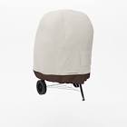 Kettle Grill Cover AmazonBasics