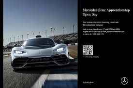 Bandar tasik selatan station (bts) is a malaysian interchange station located next to and named after bandar tasik selatan, in kuala lumpur.the station serves as both a stop and an interchange for the ktm komuter's seremban line, ktm ets, the lrt sri petaling line, and the express rail link's klia transit trains. Now Recruiting The Best Students Mercedes Benz Malaysia Facebook