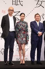 「忽那汐里」の画像検索結果