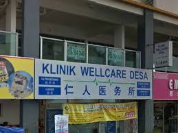 .dog training in kuala lumpur, petaling jaya, puchong, subang jaya, kepong, klang malaysia. Klinik Wellcare Desa Taman Desa Jaya Kepong Kuala Lumpur ä»äººåŒ»åŠ¡æ‰€ Primary Care Medical Doctor