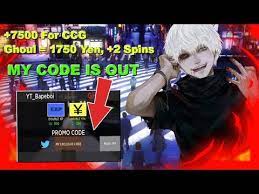 =) ▻join my discord server! Ghouls Bloody Nights Roblox Codes 2020 06 2021
