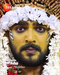 நினைத்தாலே இனிக்கும்