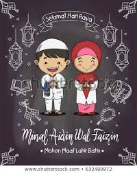 Raya kad pictures images photos photobucket. Hari Raya