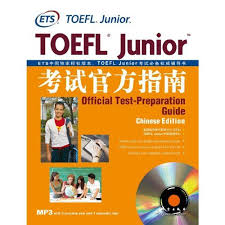 Cambridge Preparation For The Toefl Test Cd Free Download Pin On Cgshacyacaugcuhw