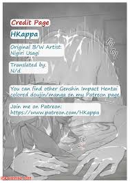 Black Gal dominating for SP recovery