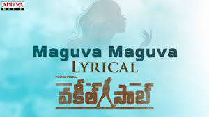 Vakeel Saab Song Maguva Maguva Lyrical Telugu Video Songs Times Of India Maguva full movie 2019 dailymotion. vakeel saab song maguva maguva lyrical