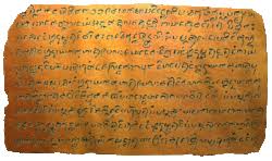 From baybayin to abakada to. Filipino Orthography Wikipedia