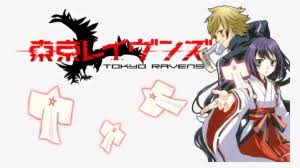 Descarga y usa 100.000+ fotos de archivo de fondo de pantalla 8k gratis. Tokyo Ravens Png Photos Tokyo Ravens Dvd Complete Edition Transparent Png 649x400 Free Download On Nicepng
