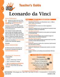 Leonardo Da Vinci Kids Discover Free Lesson Plans Kids Discover Teacher Guides