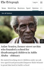 ካሳ አንበሳው