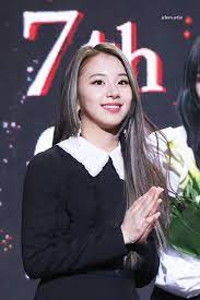 Jacques malignon / getty images there's something so alluring about. Chaeyoung Killing The New Hair Style R Twice