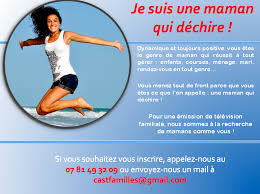 Elle a été retransmise sur m6 de 2004 à 2006. On A Echange Nos Mamans Posts Facebook