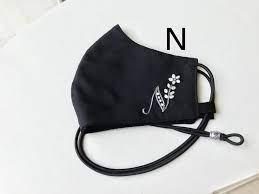 The first step in our hand embroidery for beginners course, learn how to embroider names and letters, using a variety of embroidery stitches. Personalized Embroidered Alphabet Face Mask With Neck Strap Adjustable Elastic Washable Cotton Mask Reusable Mask Best Seller Mask Personalized Embroidered Easy Face Mask Diy Easy Face Masks