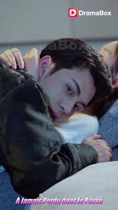 Eugénie Quignard aime passionnément Lionel Xavier, un ascète distant. Après 6 ans d'attente et d'efforts, elle devient enfin sa femme, mais leur mariage reste sans intimité. Un jour, elle découvre que ...