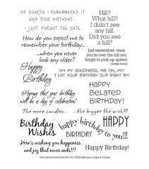 Every step of the way you were there for me. My Sentiments Exactly Clear Stamps 6 X8 Sheet Birthday Joann Birthday Card Sayings Verses For Cards Birthday Verses For Cards