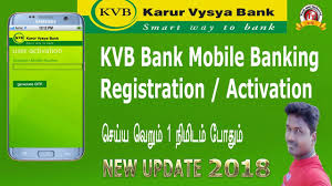 It operates through treasury, corporate/wholesale banking, retail banking, and other banking operations segments. How To Register Kvb Mobile Banking Karur Vysya Bank In Tamil Tech And Technics Youtube
