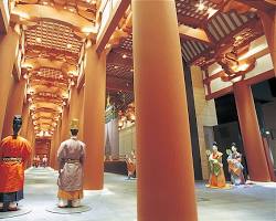 大阪歷史博物館的圖片