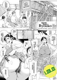 Hot Vadass おるとろVadassおるとろ Son DependenceSon Dependence Hentai HentaiHentai Comics Manhwa