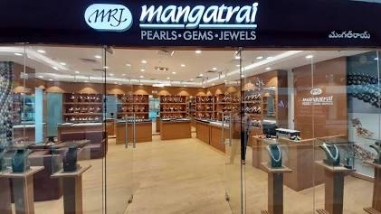 Modern luxury showroom interior at Mangatrai Pearls, AI generated