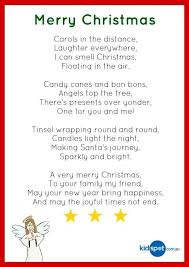 Christmas Poetry Kids Christmas Christmas Cards Short Christmas Poems Kids Christmas Poems Christmas Poems