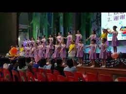 Sjk (c) taman tas, קוואנטאן, פהאנג, מלזיה. Sjkc Taman Rashna Klang 23 5 2018 Happy Teacher S Day Youtube