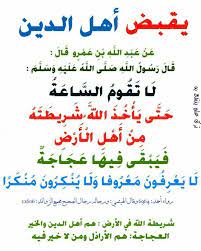 pin on عبارات وخواطر