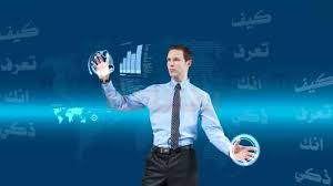 كيف تعرف انك ذكي سمات الأذكياء الشخصية التي تدل على الذكاء