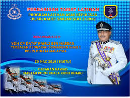 Perbarisan Maktab Polis Diraja Malaysia Kuala Kubu Bharu ÙÙŠØ³Ø¨ÙˆÙƒ