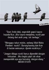 Pin On Islamic Quotes