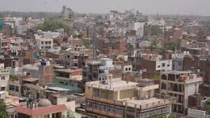 Image result for भौतिकवादी वस्तुओं