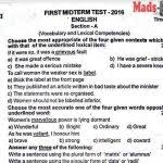 12th English 2016 First Mid Term For Tamilnadu Stateboard Question Download And 12th Question Papers Question Paper This Or That Questions Midterm